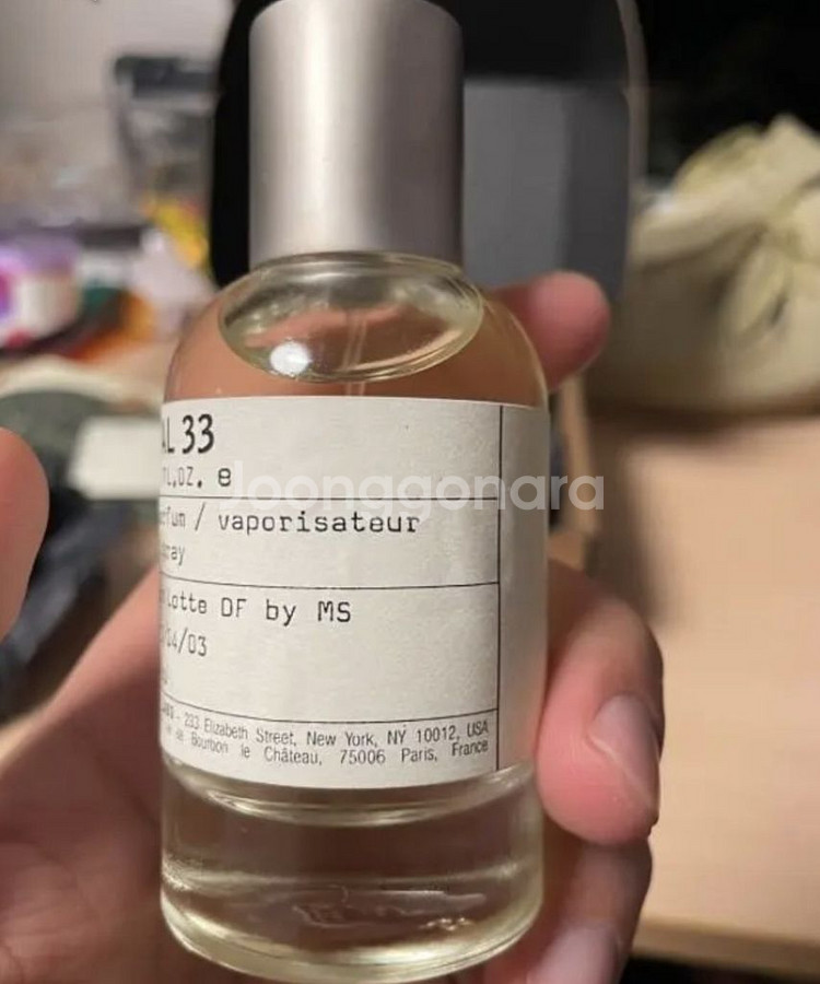 르라보 상탈 33/오드퍼퓸/100ml/미개봉--5