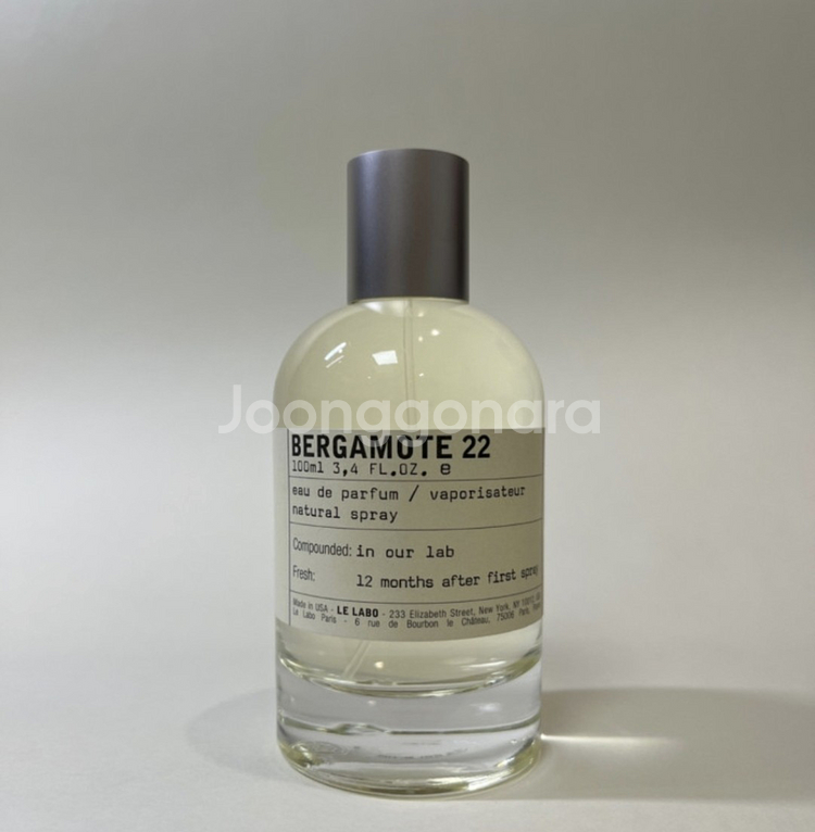 르라보 상탈 33/오드퍼퓸/100ml/미개봉--3