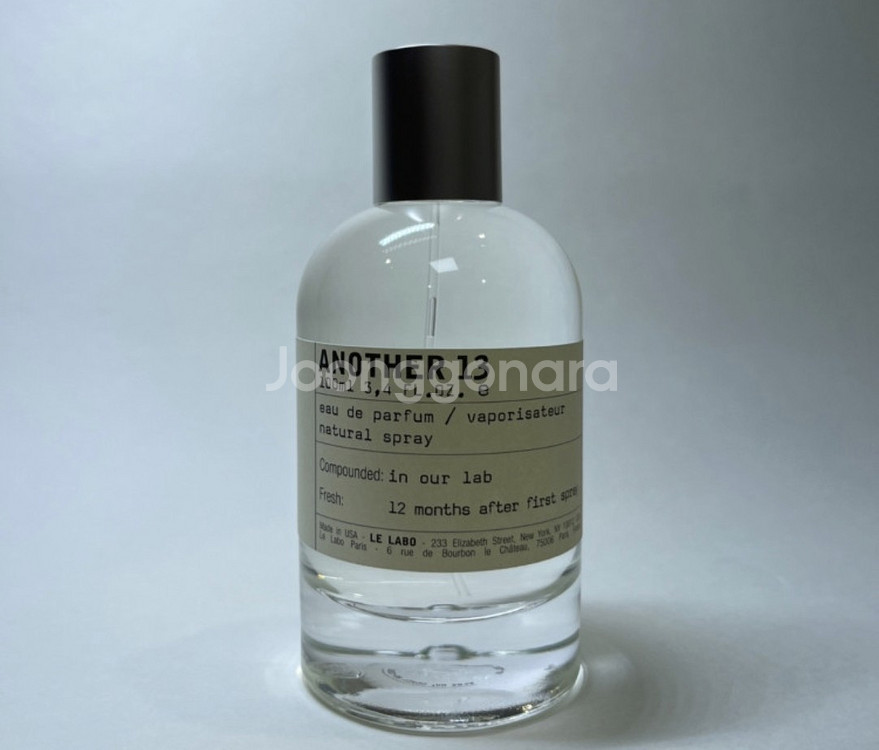 르라보 상탈 33/오드퍼퓸/100ml/미개봉--4
