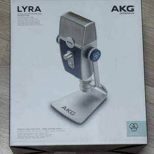 AKG lyra 마이크