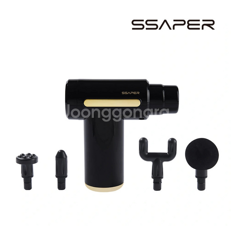 셰퍼센서블미니마사지건 JSK-N3001--1