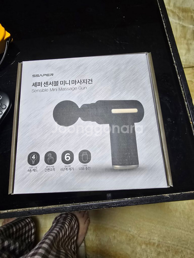 셰퍼센서블미니마사지건 JSK-N3001--8