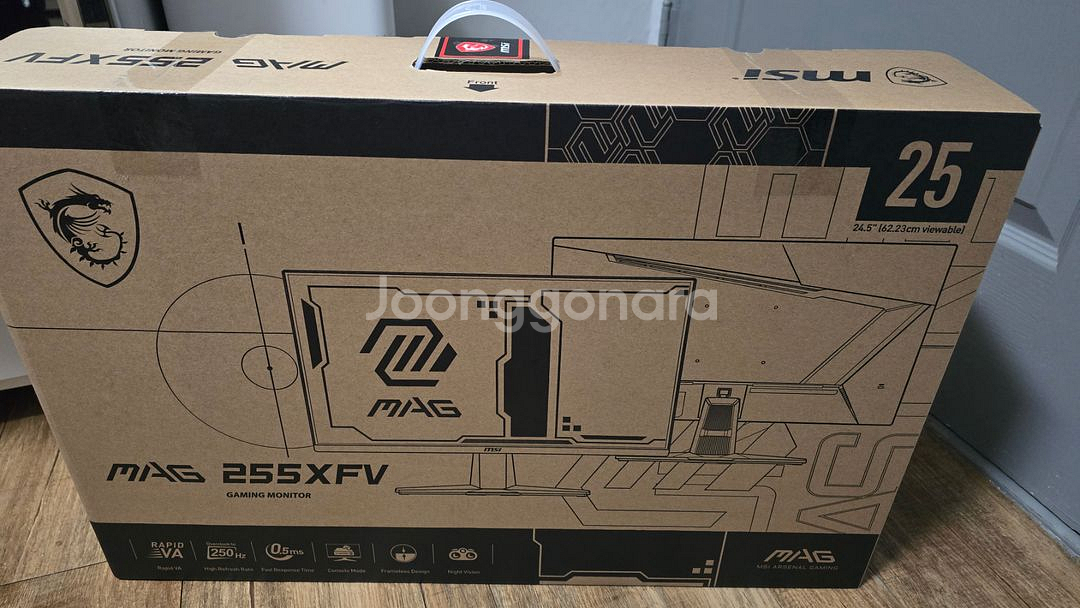 [부천] 24인치 게이밍 모니터 250hz msi모니터--1