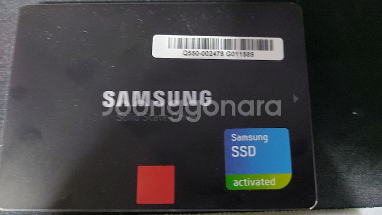 Samsung SSD 840 250GB--1