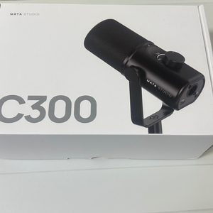 (판매)마타c300