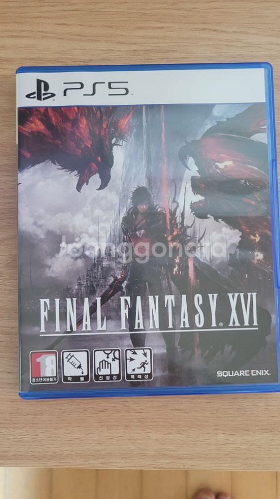 ps5게임 팝니다--0