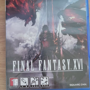 ps5게임 팝니다