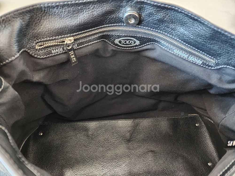 토즈 디백라인 토트 겸 숄더백--9
