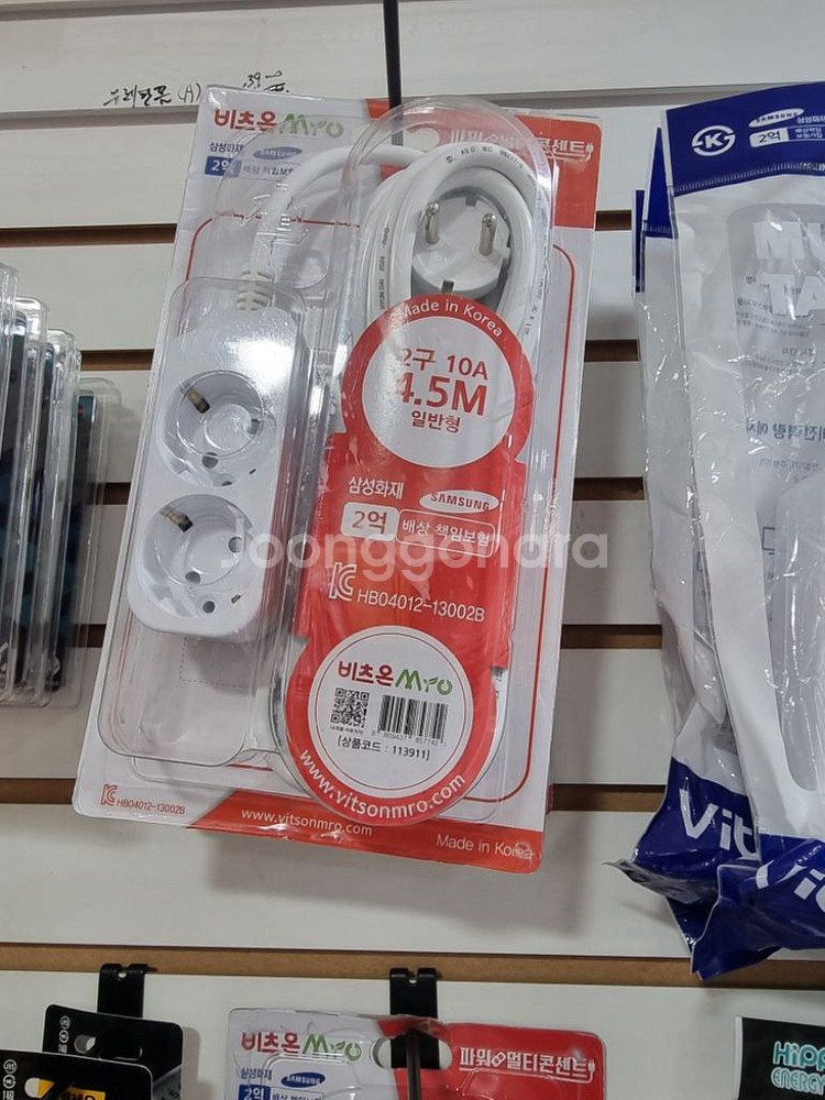 썬유통 자양동 노룬산시장 멀티탭 판매--1