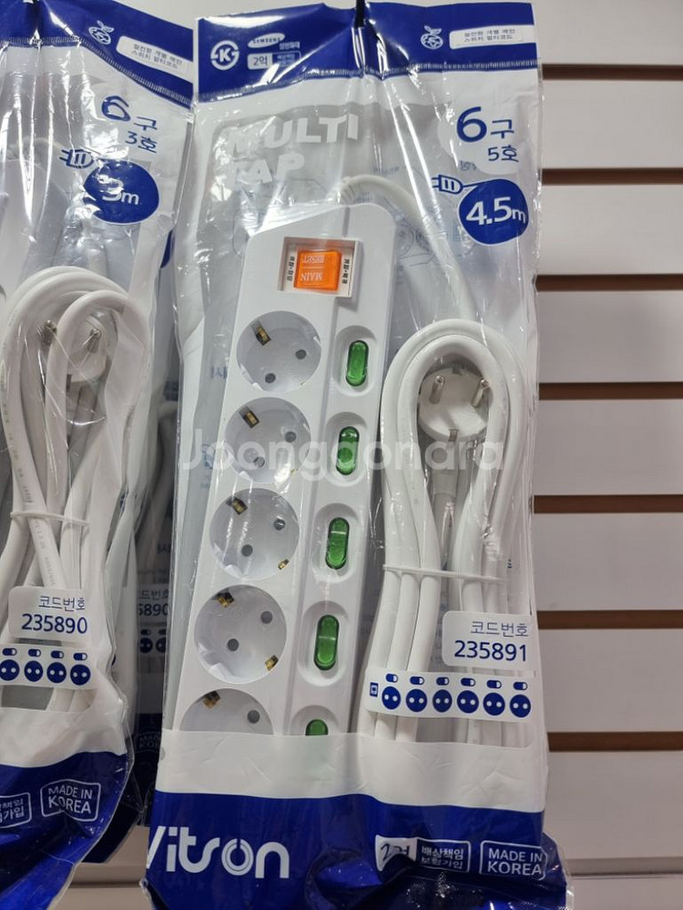 썬유통 자양동 노룬산시장 멀티탭 판매--8