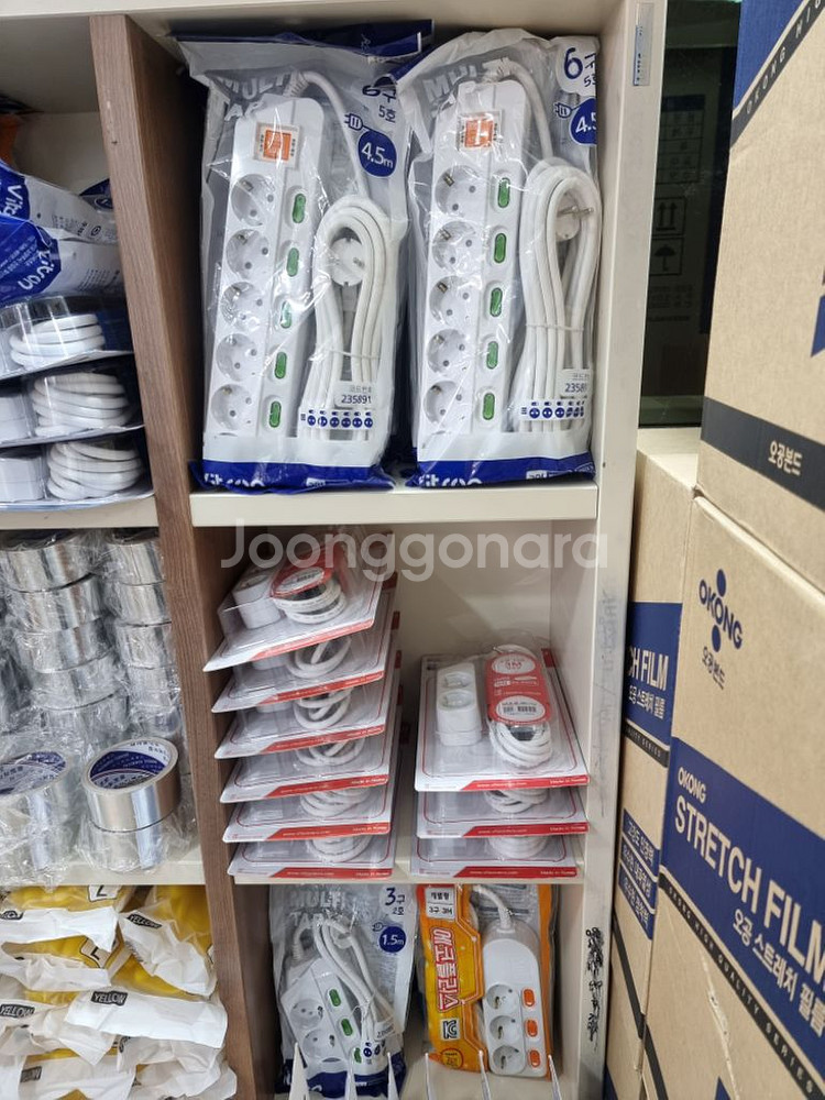 썬유통 자양동 노룬산시장 멀티탭 판매--9