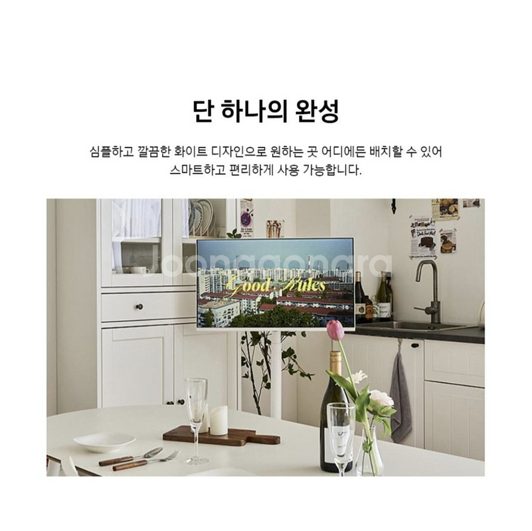 인터넷가입시 삼탠바이미가 무료!--5