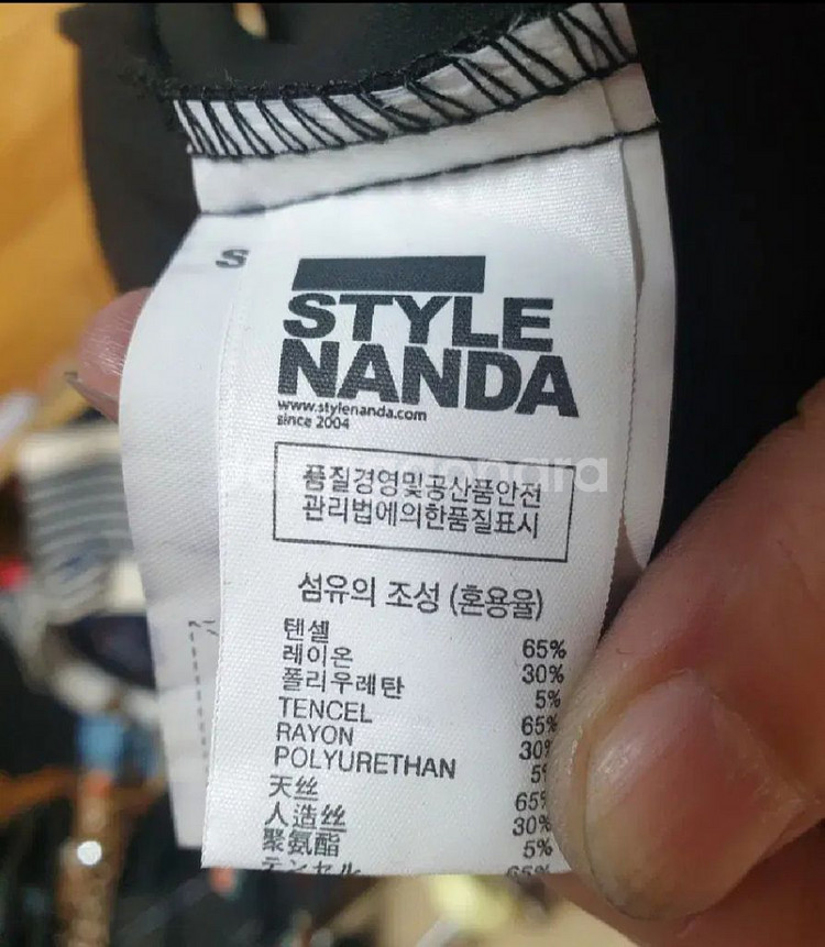 (새제품)스타일난다 제작 아웃포켓 오버롤 원피스--6