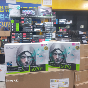 갤럭시 RTX 5070TI W 16G 부산