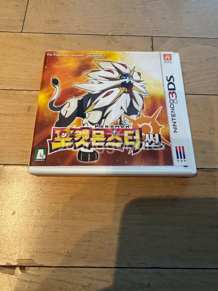닌텐도 3DS XL 본체+충전기+게임팩 3개--4