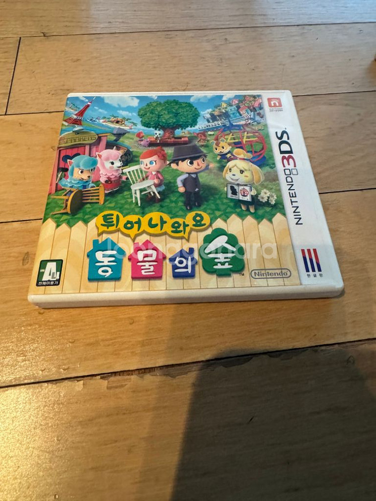 닌텐도 3DS XL 본체+충전기+게임팩 3개--6