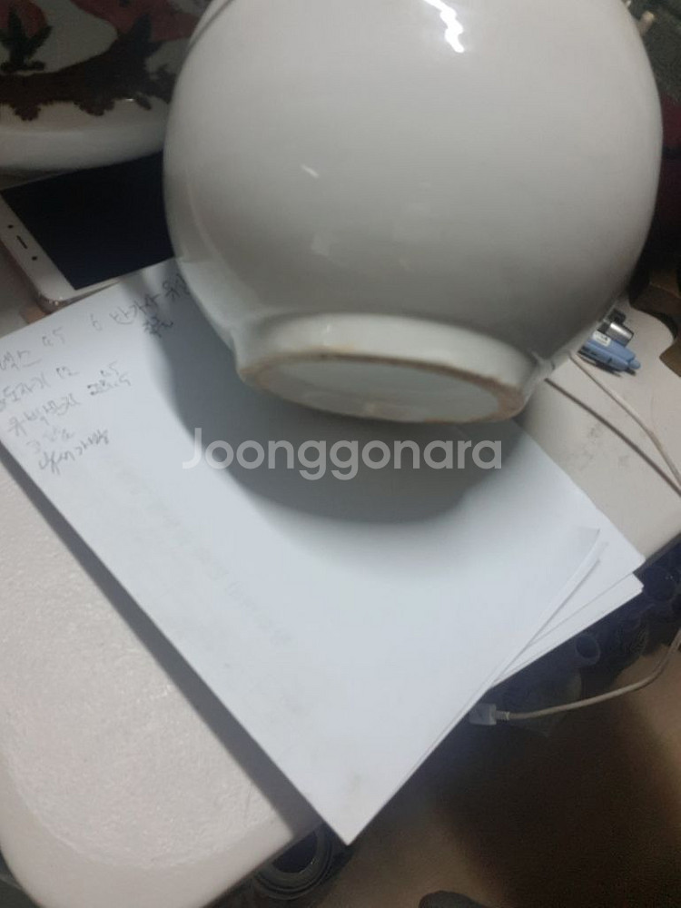 골동품 도자기 조선백자--1