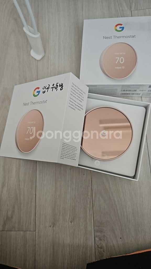 구글네스트 온도조절기 보급형--0