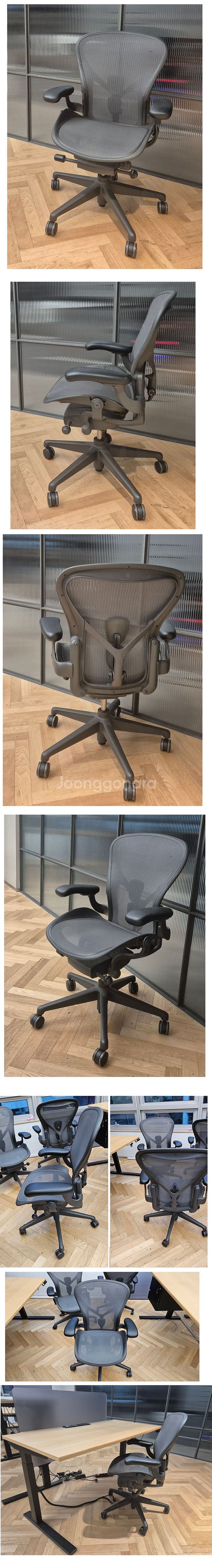 허먼밀러중고 뉴에어론라이트b형의자 중고의자--5