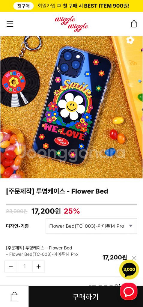 미개봉 아이폰14프로 위글위글케이스 14프로위글위글--2