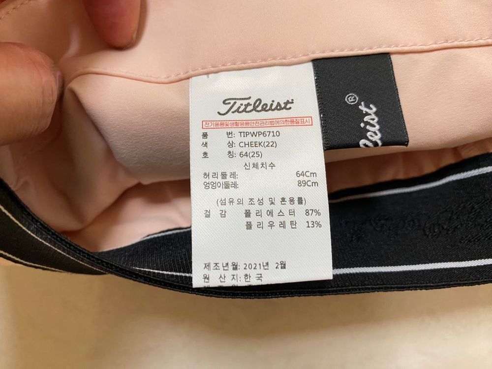 파리게이츠, 타이틀리스트, 페어라이어 여성 골프웨어새것 이미지