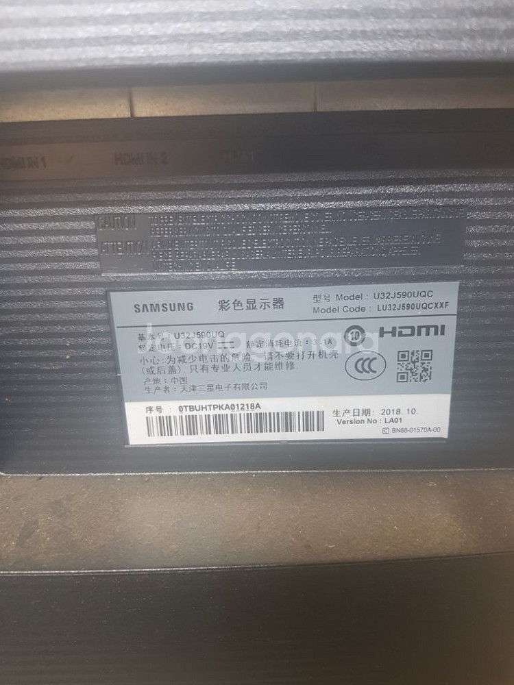 삼성32인치 U32J590UQC 모니터4k--1