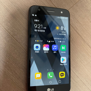 LG X500