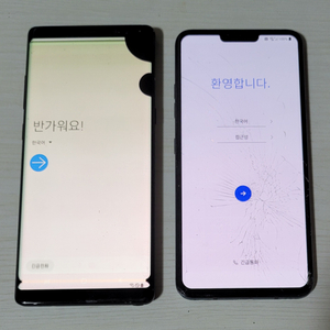 삼성 노트8/S8 LG V40 총 3대 부품용 팝니다