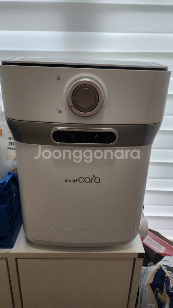 스마트카라 음식물처리기 PCS400A--1