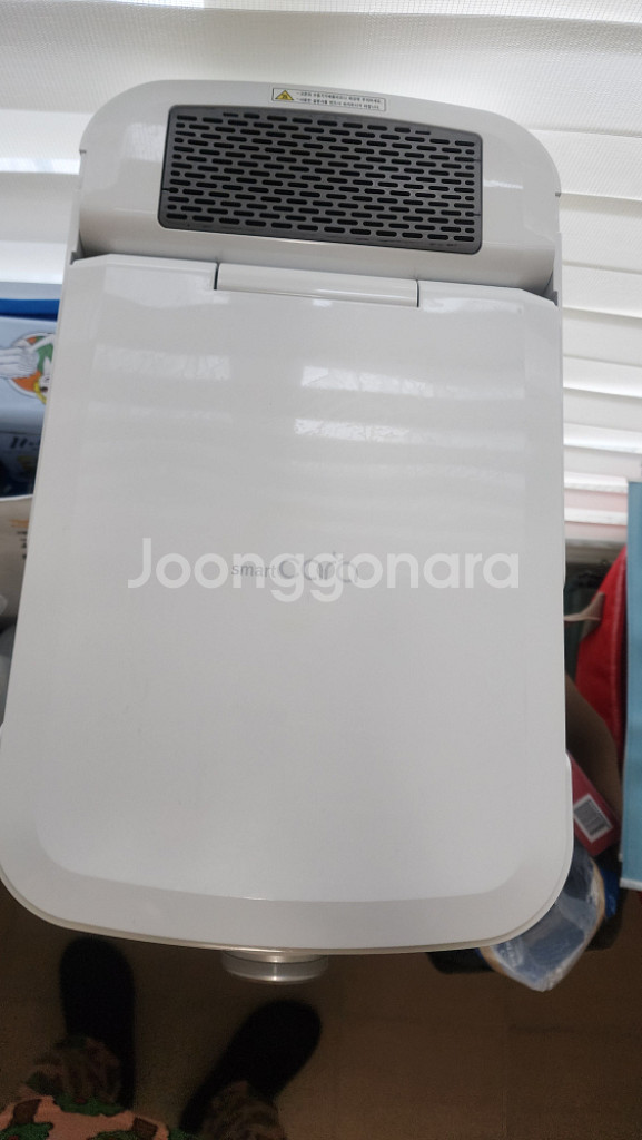 스마트카라 음식물처리기 PCS400A--3