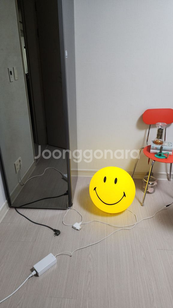 스마일 조명 40cm--6