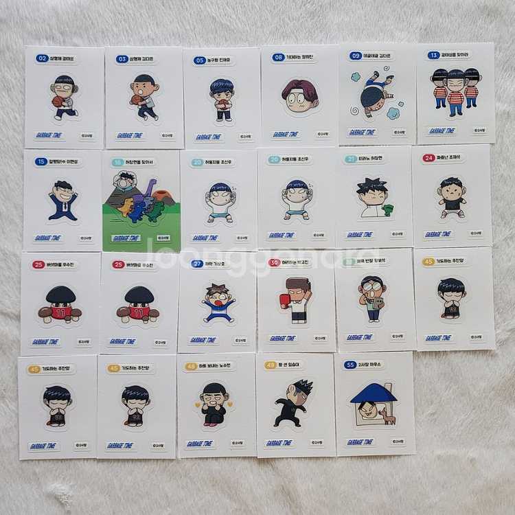 가비지타임 갑타 팝업 띠부띠부씰 1탄 2탄 쿠키띠부--2