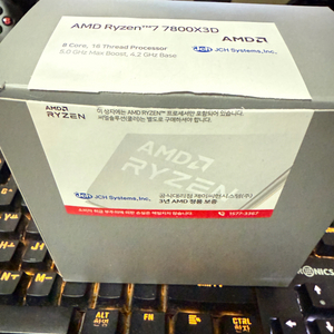 AMD 7800X3D