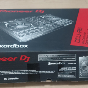 Pioneer DJ DDJ RB 판매