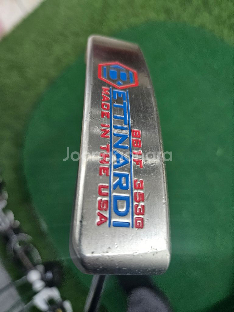 베르나르디 퍼터--1