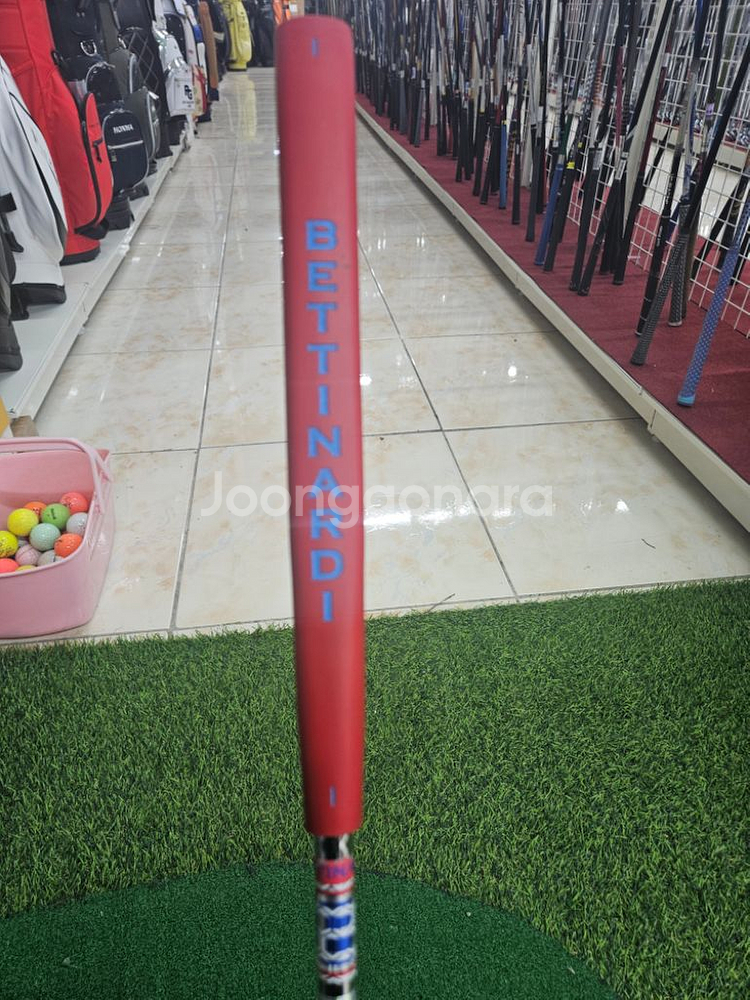 베르나르디 퍼터--5