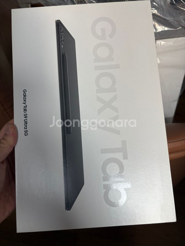 갤럭시 탭 S9 울트라 256G 5G 셀룰러--4