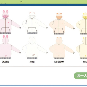 스키즈일본팝업 2차 후드티 구매하실 분