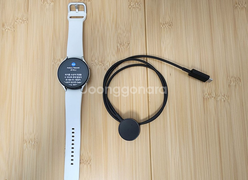 삼성 갤럭시 워치5 44mm--1