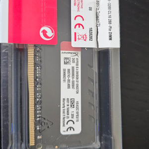 HYPERX PC메모리 16G DDR4 3200MHZ