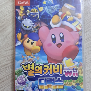 닌텐도 스위치 별의커비 wii 디럭스