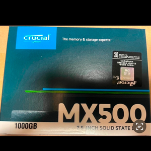 MX500 1TB SSD 8개