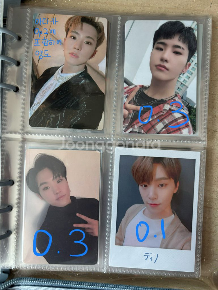 세븐틴 호시 정한 조슈아 원우 승관 버논 디노 도겸--0