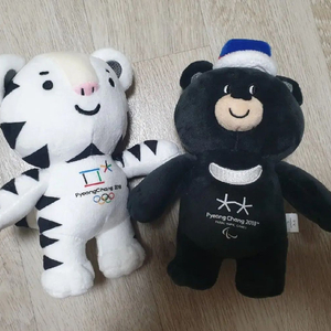평창 올림픽 마스코트 인형