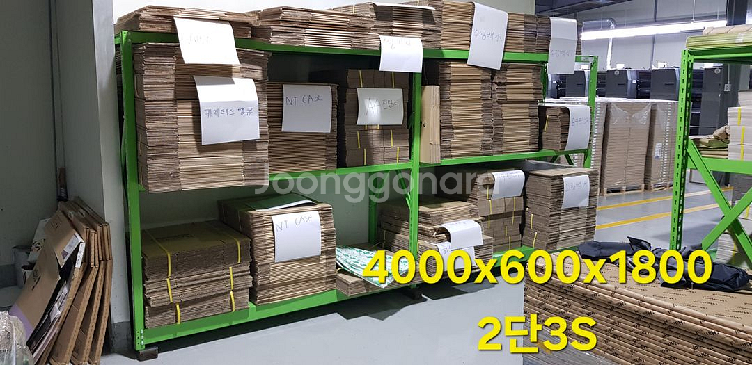중량랙 파렛트 적재대 자재랙 철재수납8종(국산)--2