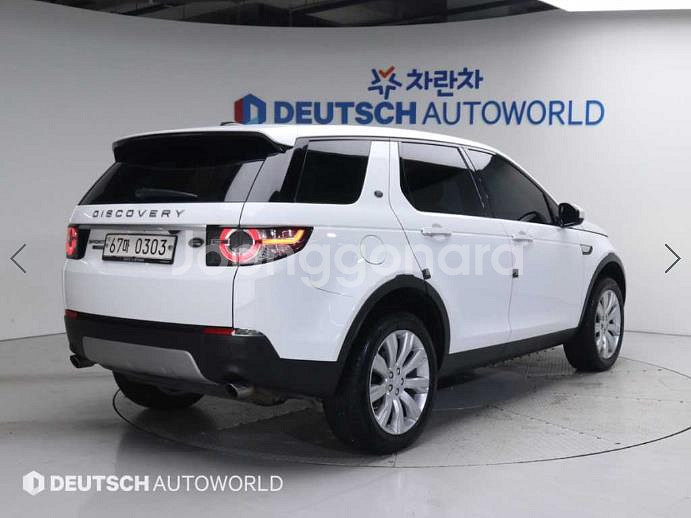 @16년식 디스커버리 스포츠 2.0 TD4 HSE 럭--1