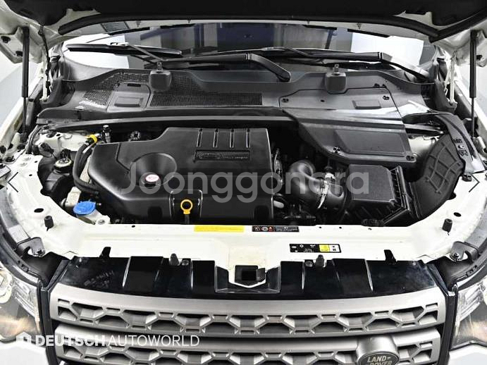 @16년식 디스커버리 스포츠 2.0 TD4 HSE 럭--5