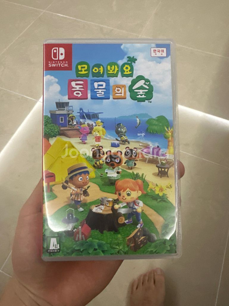 닌탠도3ds 3d마리오 랜드--0