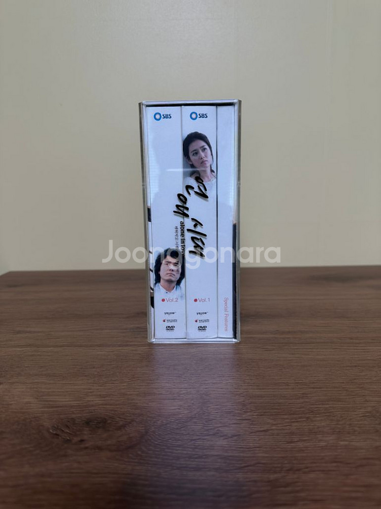연애시대 dvd--0