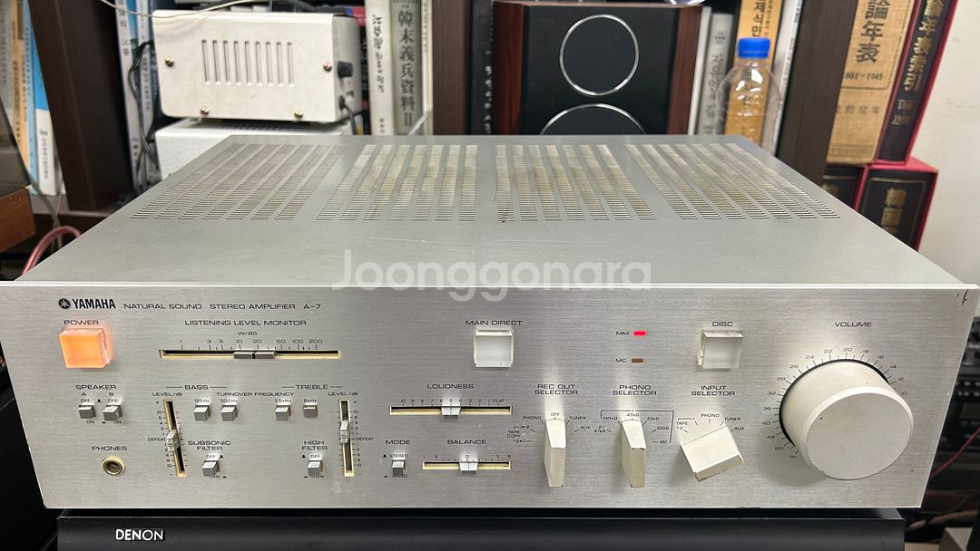 야마하 앰프 A-7--1